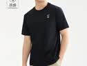 佐丹奴短袖T恤男纯棉星际先锋印花圆领休闲运动上衣13094204 实拍图