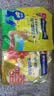 雀巢（Nestle）奶粉 爱思培 脑力加油站 学生奶粉 现货现发 真视高350g+6-15岁学生奶粉350g 实拍图