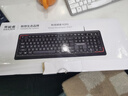 联想生态品牌异能者 有线键盘 商务办公键盘 全尺寸键盘 即插即用台式机/小新笔记本适用键盘有线 黑色 实拍图