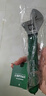 绿林（GREENER）活动扳手家用8寸套装工具活口扳手多功能大开口沾塑扳手活扳子 实拍图