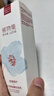 稀物集松茸菌菇氨基酸洁面50g控油温和清洁洗面奶男女士国庆中秋礼物 实拍图