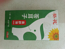 葵花儿童苍耳子精油棉棒草本舒鼻膏干燥保湿鼻舒通鼻敏灵鼻塞通鼻神器 实拍图