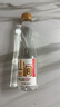 保利红色经典天然含硒矿涌泉水330mL*20小瓶弱碱性母婴饮用水硒水涌泉 1箱(330mlx20)瓶装 实拍图