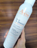雅漾（Avene）舒泉喷雾300ML*2补水保湿爽肤柔肤湿敷化妆水舒缓敏肌大喷礼物 实拍图
