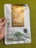九阳豆浆九阳豆浆有机豆浆粉2条*20g 实拍图