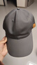 回力大头围棒球帽子男士潮流鸭舌帽女纯色休闲户外运动遮阳四季太阳帽 灰色 L 【59-65cm】加大加深适合大头围 实拍图
