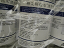 云趣新芽生理型盐水500ml*5瓶 0.9%氯化钠洗鼻敷脸不可注射雾化格美研 实拍图