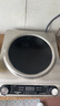 半球5000W凹面微晶大功率电磁炉家用猛火爆炒火锅节能防水猛火灶正品 凹面套餐一【蒸煮锅】 实拍图