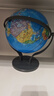得力(deli)教学万向地球仪摆件商务礼品居家摆设男女孩玩具儿童礼物生日礼品开学必备 办公用品 深灰 实拍图