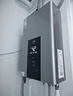 美的（Midea）13升燃气热水器天然气智控增压水伺服恒温 【国补立减15%】ECO节能 低水压启动JSQ25-MK6 实拍图