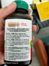健美生（Jamieson）高含量维生素C胶囊 500mg/粒 100粒/瓶天然/高活性VC促代谢提气色 实拍图