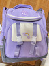 Edison小学生书包女护脊减负大容量防泼水防下坠反光儿童背包2211-3紫色 实拍图