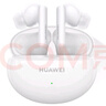 HUAWEI FreeBuds 5i 真无线入耳式降噪蓝牙耳机 音乐游戏运动耳机 安卓苹果手机通用 陶瓷白 实拍图