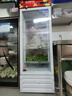格点大容量饮料柜商用冰柜冷藏展示柜直冷风冷纯风冷保鲜柜超市玻璃门冰箱立式啤酒柜 单门下机组直冷【7挡调温基础款】 实拍图