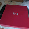 SK-II神仙水75ml精华液sk2水乳化妆品全套护肤品套装礼盒生日礼物女 实拍图