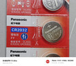松下（Panasonic）CR2032进口纽扣电池3V适用汽车钥匙遥控器手表电脑主板电子秤小米盒子CR2032 五粒 实拍图