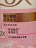 力士(LUX)沐浴露 恒久嫩肤 淡雅香氛 娇肤香氛沐浴乳1000g留香 实拍图