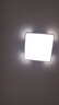 惠普精工吸顶灯led卧室现代简约餐厅中山灯具方50*50cm遥控三色 实拍图
