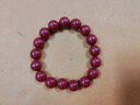 朱砂红手串情侣款本命年新款转运珠紫金砂伴生矿石手链 14mm手串 实拍图