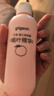 贝亲（Pigeon）桃子水 桃叶精华 婴儿爽身露 四季通用 200ml *3支装 实拍图