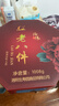美玏 洛阳特产伴手礼老八件1008g河南特产开口笑蜜三刀羊角蜜传统糕点 实拍图