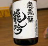 奥飞騨龙吟 上选清酒 1800ml 纯米酒 日本 发酵米酒 日式料理佐餐酒 送礼 实拍图