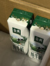 伊利【18天新鲜直达】金典纯牛奶250ml*16盒3.6g乳蛋白 礼盒装  实拍图