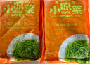 盖世 调味裙带菜2斤装 酸甜解腻海白菜 海草海藻沙拉寿司 聚餐 实拍图