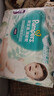 帮宝适【超薄透气】新清新帮透氧Pro拉拉裤 婴儿拉拉裤尿不湿尿裤 拉拉裤M100片(6-11kg) 实拍图
