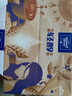 麦斯威尔（Maxwell House）奶香速溶咖啡粉13g*30条 三合一冲饮 奶咖 0反式脂肪酸 固体饮料 实拍图