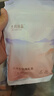 新贝一次性溢乳垫超薄哺乳期母婴防漏奶垫乳贴 【超柔款】100片装 实拍图