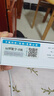 小导师（xiaodaoshi）学习机平板12+512G学生智能英语点读学习小学到高中课程同步教材步步提高阅读识字儿童早教学练机 【12+256G】4G极速网+16重护眼+九门同步 实拍图