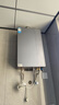 美的（Midea）【16LN7 Ultra】16升燃气热水器天然气【零冷水超一级能效 下置风机】智控增压水伺服 国补20% 实拍图