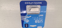移速（MOVE SPEED）8GB USB2.0 金属U盘 招投标办公学习电脑u盘  防水防尘抗摔小巧便携迷你优盘车载影音 铁三角系列 实拍图