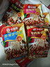伞塔牌（SANTAPAI）伞塔牌拌面酱小包袋装 煮面条调料包家用 炸杂酱面拌酱干拌面调料 牛肉+杂酱+麻辣+担担+重庆小面*2袋 实拍图