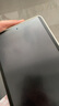 索盈【磁吸可拆卸】苹果iPad类纸膜Mini5/4纸质7.9英寸2019/15年新款磨砂书写绘画防眩光平板保护贴膜 实拍图