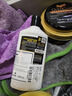 美光（Meguiar's）抛光打磨清洁剂295ML去轻微划痕及发黄车灯罩快速翻新去氧化 实拍图