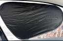 迪加伦车载汽车遮阳挡侧窗户玻璃遮挡帘车子内用防晒隔热隐私帘遮光板罩 实拍图