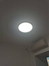 美的（Midea）led吸顶灯灯具吸顶灯客厅灯卧室房间灯全光谱护眼灯饰套餐顶灯 三段调色|四室一厅|三防 实拍图