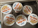 天润【新日期】新疆巴氏杀菌热处理风味酸牛奶燕麦酸奶12杯包邮 天润燕麦谷粒12杯 实拍图