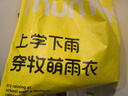 牧萌儿童雨衣男女中小学生专用大书包位全身防水雨衣 藏青色 2XL 实拍图
