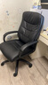 博泰办公椅书房书桌椅家用老板皮升降椅子学习椅舒适久坐电脑椅92299 实拍图