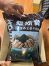 寿禾 蚯蚓粪肥园艺肥料花卉果蔬通用 寿禾蚯蚓粪2.5kg 实拍图