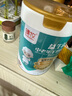臻牧（zhenmu）中老年全羊乳高蛋白12联益生菌无蔗糖高钙老年人羊奶粉800g 实拍图