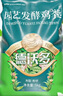 德沃多肥料鸡粪发酵有机肥5KG通用家用种菜养花肥料果树绿植盆栽花卉蔬菜肥 实拍图