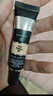 QTN【官方】It Cosmetics依科美同款进口眼部遮瑕液ByeBye黑眼圈痘印 10.5+20.0色两支 12g 实拍图