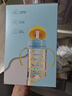 贝亲（Pigeon）自然成长翻盖直饮吸管 大童奶瓶330ml 马戏团 18月+ AA279 实拍图