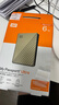 西部数据（WD）6TB 移动硬盘 type-c Ultra系列 2.5英寸 金 机械硬盘 笔记本电脑外接加密兼容Mac 大容量家庭存储 实拍图