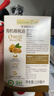 爷爷的农场有机核桃油110ml 凉拌热炒婴幼儿食用油 宝宝辅食油6个月以上 实拍图