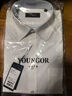 雅戈尔（YOUNGOR） 衬衫男士 夏季青年男休闲短袖衬衫 GSNP19001BJA 纯白 39 实拍图